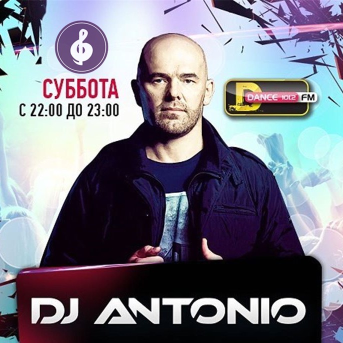 Dj Antonio - Dfm MixShow (mix57.com)