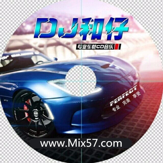 DJ和仔 Mix