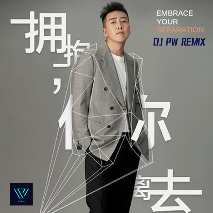 中文CLUB VIP精选 Vol.04