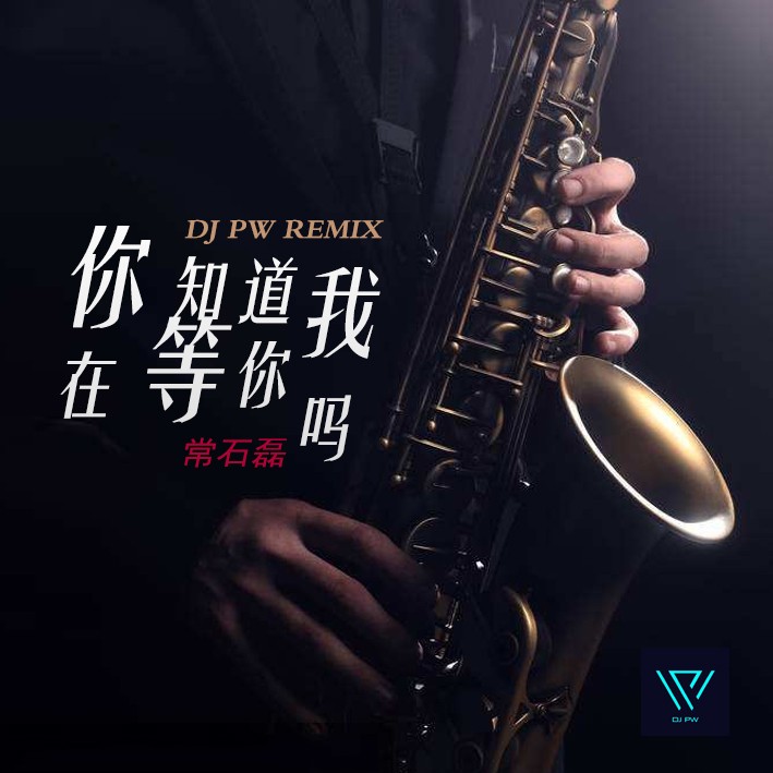 中文CLUB VIP精选 Vol.10