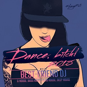 Deep House VIP精选 Vol.55