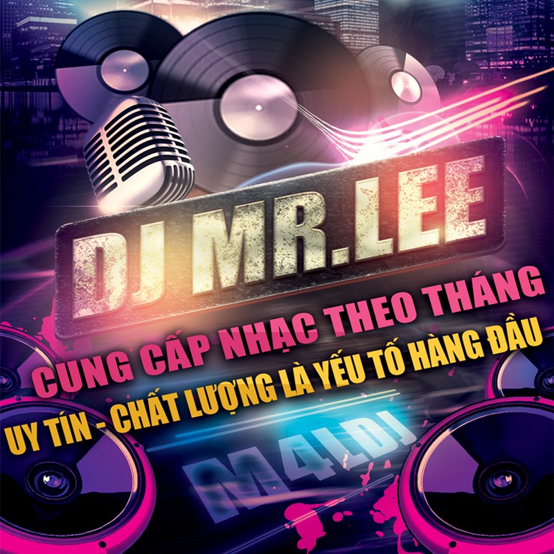 越鼓House VIP精选11101