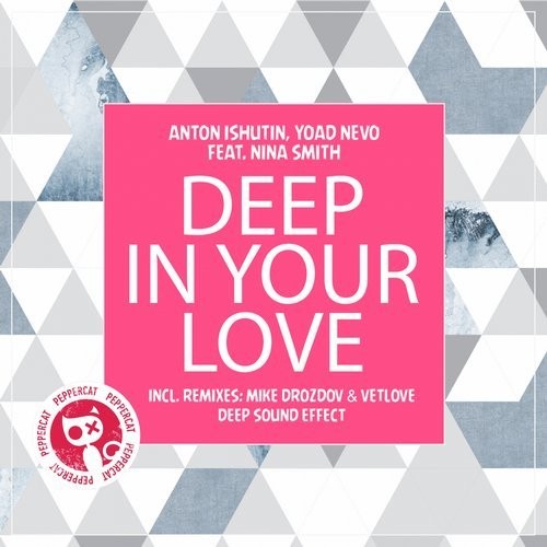 Deep/House VIP精品1229