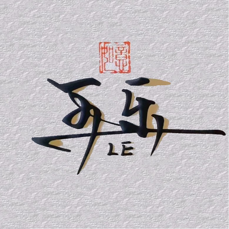 DJ可乐 Mix